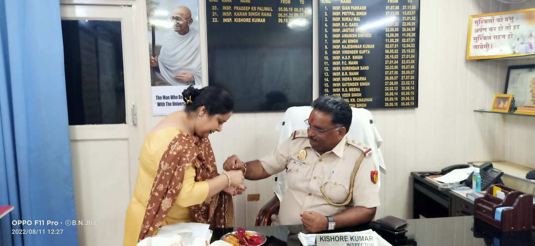 Raksha Bandhan Celebration with Delhi Police